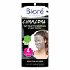 Picture of Bioré Charcoal Instantly Warming Clay Facial Mask for Oily Skin, with Natural Charcoal, Cleanse Clogged Pores, Dermatologist Tested, Non-Comedogenic, Oil Free,1 Pack (4 Count)