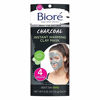 Picture of Bioré Charcoal Instantly Warming Clay Facial Mask for Oily Skin, with Natural Charcoal, Cleanse Clogged Pores, Dermatologist Tested, Non-Comedogenic, Oil Free,1 Pack (4 Count)