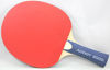 Picture of Butterfly Addoy Table Tennis Racket - Table Tennis Paddle with Smooth Rubber - Great Beginner Ping Pong Racket - ITTF Approved Butterfly Ping Pong Paddle - Choose 1000, 2000, or 3000 Ping Pong Racket Models