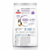 Picture of Hill's Science Diet Dry Dog Food, Adult, Sensitive Stomach & Skin Recipes, 4 LB