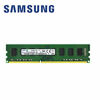 Picture of Samsung 4GB PC3-10600 DDR3- 1333MHz non-ECC Unbuffered CL9 240-Pin M378B5273CH0-CH9