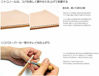 Picture of Seiwa Tokonole Leather Finish Burnishing Gum Clear Leathercraft (120g)