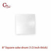 Picture of Cake Drums Square 8 Inches - (White, 1-Pack) - Sturdy 1/2 Inch Thick - Fully Wrapped Edges