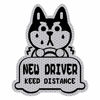 Picture of biinfu New Driver Reflective Sticker Car Decal,Keep Distance Sticker,for Student Driver-Silver