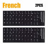 Picture of CaseBuy [2PCS Pack] French Keyboard Stickers,Matte Vinyl Keyboard Sticker with White Letters Non-Transparent for PC Computer Laptop Notebook Desktop Keyboards (French)