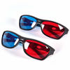 Picture of VizGiz 2 Pack 3D Glasses for TV Cyan Red Blue 3 Dimensional Glasses for Anaglyph Stereoscopic Movie Comic Book Photo Projector Computer Screen Game DVD Film Television Home Theater