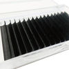 Picture of BEYELIAN Ellipse Flat Silk Individual Eyelash Extensions Semipermanent Professional Salon Use False Lashes D Curl 0.15mm 11mm