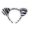 Picture of Halloween Headband Kids Animals Costume Dalmatian Mouse Wolf Tiger Cat Ears and Tail (Zebra)