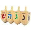 Picture of Let's Play Dreidel The Hanukkah Game 2 Extra Large Wood Dreidels Instructions Included