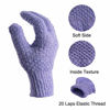 Picture of CLEEDY Bath Exfoliating Gloves Scrub - 4 pcs(2 pairs) Lengthened and Large Exfoliating Scrubbing Gloves for Shower, Spa, Massage - Scrub Exfoliating Mitts for Body, Face, Hand Purple and Beige