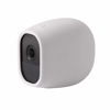 Picture of EEEKit Silicone Skins Protective Cover Case for Arlo Pro/Arlo Pro 2 Netgear Home Smart Security Wireless Camera (1-Pack White)