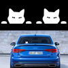 Picture of TOMALL 2PCS 5.5'' Cat Peeking Car Stickers Cat Watching Vinyl Reflective Decals Waterproof Funny Self-Adhesive for Car Window Bumper Laptop Motorcycle (White)