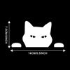 Picture of TOMALL 2PCS 5.5'' Cat Peeking Car Stickers Cat Watching Vinyl Reflective Decals Waterproof Funny Self-Adhesive for Car Window Bumper Laptop Motorcycle (White)