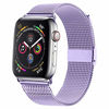 Picture of Stan Lee Compatible for Apple Watch Band 38mm 40mm 42mm 44mm, Wristband Loop Replacement Band for Iwatch Series 5/4/3/2/1 (17-Lavender purple, 42mm/44mm)