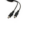 Picture of 2 Pack Black 1 Female to 2 Male 5.5mm X 2.1mm CCTV DC Power Supply Splitter Cable