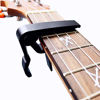 Picture of WINGO Pro Ukulele Capo for Soprano Contert Baritone, Black.