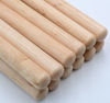 Picture of Drum Sticks 5A Wood Tip Drumstick (1 Pair Maple)