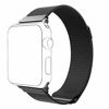 Picture of TiMOVO Compatible Band Replacement for Apple Watch 42mm 44mm Series 4/3/2/1, Milanese Loop Stainless Steel Bracelet Strap with Unique Magnet Lock - Black