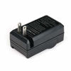 Picture of NB-6LH NB-6L NB-4L NB-8L CB-2LY Battery Charger for Canon PowerShot SX530 HS, S95, SX610 HS, SX280 HS, SX500 is, SX510 HS, SD750, SD630, SX600 HS, SX260 HS, SD1000