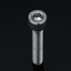 Picture of M6-1.0 x 75mm Socket Head Cap Screws Metric, Allen Socket Drive, Stainless Steel 18-8, Fully Threaded, Bright Finish, Machine Thread, 10 PCS