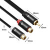 Picture of Devinal RCA Y Cable, 1 Male to 2 Female RCA Splitter, subwoofer Splitter Adapter Gold Plated 10 inch