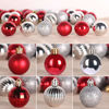 Picture of GameXcel 10Pcs Christmas Balls Ornaments for Xmas Tree - Shatterproof Christmas Tree Decorations Large Hanging Ball Silver & Red3.2 x 10 Pack