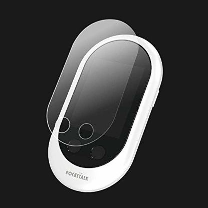 Picture of Pocketalk Screen Protector - Compatible with Pocketalk Classic Language Translator Device