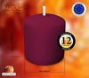 Picture of Hyoola Scented Votive Candles - Baked Apple Votive Candles -12 Hour Burn Time - 9 Pack - European Made