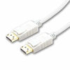 Picture of SatelliteSale DisplayPort DP to Display Port White Gold Plated Cable, 4K 60 Hz Compatible with MacBook Pro/Air. iMac, Surface Pro, Dell, ThinkPad, ASUS, HP, Samsung 15 Feet