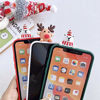 Picture of Changjia Christmas Case for iPhone 13 Pro Max 6.7'', Merry Christmas Soft TPU 3D Cute Snowman Santa/Elk Antlers Deer Pretty Protective Festival Gift Case for Apple iPhone 13 Pro Max 6.7'' 2021 (Red)