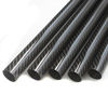 Picture of 2PC Roll Wrapped Carbon Fiber Tube Glossy Surface 8mm 10mm 12m 14mm 16mm 18mm 20mm 22mm (68170mm)