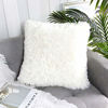 Picture of Uhomy Home Decorative Super Soft Luxury Series Faux Fur Throw Pillow Case Square Cushion Cover Pillow Cover for Sofa Car Bedroom Chair, True White 18x18 Inch 45x45 cm, 1 Pack