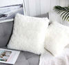 Picture of Uhomy Home Decorative Super Soft Luxury Series Faux Fur Throw Pillow Case Square Cushion Cover Pillow Cover for Sofa Car Bedroom Chair, True White 18x18 Inch 45x45 cm, 1 Pack