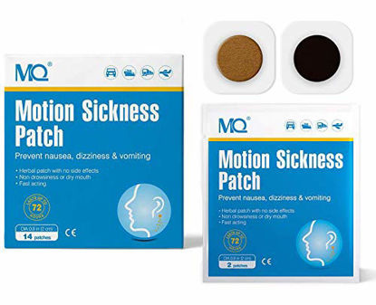 Picture of MQ 28ct Motion Sickness Patch for Car and Boat Rides, Cruise and Airplane Trips - Relieves Nausea, Dizziness & Vomiting from Seasickness, Fast Acting and No Side Effects