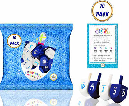 Picture of Hanukkah Dreidel Bulk Solid Blue & White Wooden Dreidels Hand Painted - Includes Game Instruction Cards! (10-Pack)