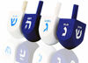 Picture of Hanukkah Dreidel Bulk Solid Blue & White Wooden Dreidels Hand Painted - Includes Game Instruction Cards! (10-Pack)