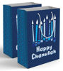 Picture of Hanukkah Gift Bags - 2 Pack Hannukah Design Large Blue Gift Bags - 12 Inch x 15 Inch Chanukah Gift Bags