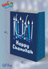 Picture of Hanukkah Gift Bags - 2 Pack Hannukah Design Large Blue Gift Bags - 12 Inch x 15 Inch Chanukah Gift Bags