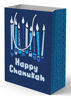 Picture of Hanukkah Gift Bags - 2 Pack Hannukah Design Large Blue Gift Bags - 12 Inch x 15 Inch Chanukah Gift Bags