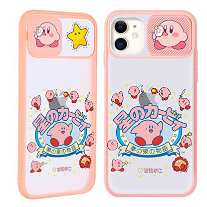 Picture of Joyleop Push Kiry Case for iPhone 12 Mini 5.4",Cartoon Cover Unique Anime Kawaii Fun Funny Cute Cool Designer Aesthetic Fashion Stylish Protective Cases for Girls Boys Men Women for iPhone 12 Mini