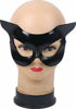 Picture of Soochat Catwoman Mask Half Face Cat Mask Halloween Costumes masquerade Costume Party (Black)