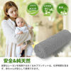 Picture of Sunmig Newborn Baby Stretch Wrap Photo Props Wrap-Baby Photography Props (Light Grey)