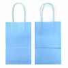 Picture of AZOWA Gift Bags Large Kraft Paper Bags with Handles (7.5 x 3.9 x 9.8 in, Light Blue, 12 Pcs)