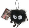 Picture of Gund Spirited Away Stuffed Soot Sprite Window Cling Plush