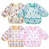 Picture of Accmor 4 Pcs Long Sleeve Bibs, Waterproof Baby Bibs, Toddler Sleeved Bib, Baby Smock for Eating Feeding, 24-36 Months