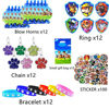 Picture of Dog patrol birthday party supplies. 158 puppy-themed party kits, pinata fillers, including 12 keychains, 12 bracelets, 12 blow horns, 12 rings, 10 candy gift bags, 100 stickers for boys and girls kids.