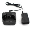 Picture of GoodQbuy Ni-MH Ni-CD FNB-V57 FNB-V83 FNB-V94 Battery Charger is Compatible with Yaesu/Vertex Standard Horizon Radios VX-120 VX-210 FT-60R FT-250R FT-270R