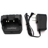 Picture of GoodQbuy Ni-MH Ni-CD FNB-V57 FNB-V83 FNB-V94 Battery Charger is Compatible with Yaesu/Vertex Standard Horizon Radios VX-120 VX-210 FT-60R FT-250R FT-270R