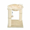 Picture of Amazon Basics Cat Condo Tree Tower With Hammock Bed And Scratching Post - 16 x 20 x 16 Inches, Beige