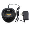 Picture of GoodQbuy Charger is Compatible with Motorola Radios CP200 CP340 CP360 CP380 CP040 CP140 NNTN4496 NNTN4497 NNTN4970 WPLN4137 WPLN4138 EP450 GP3138 GP3688 PM400 PR400